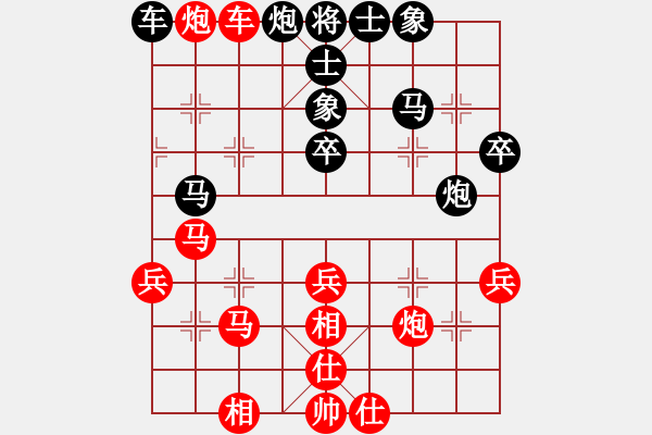 象棋棋谱图片：广东碧桂园 吕钦 胜 河北金环钢构 苗利明 - 步数：60 