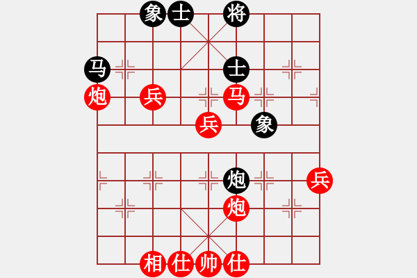 象棋棋譜圖片：棋局-2ak 43b5A - 步數(shù)：0 