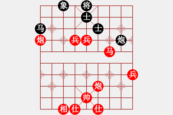 象棋棋譜圖片：棋局-2ak 43b5A - 步數(shù)：10 