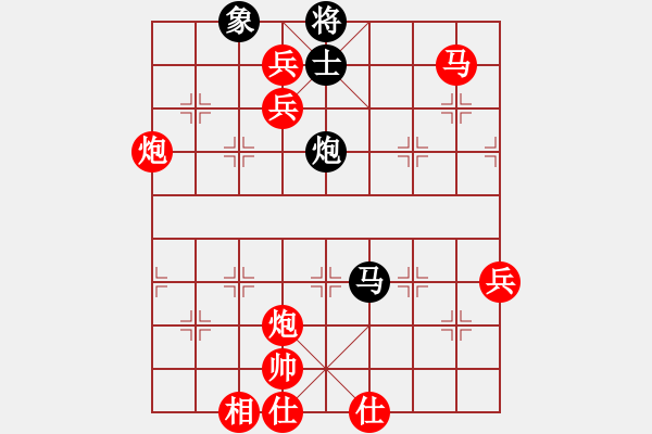 象棋棋譜圖片：棋局-2ak 43b5A - 步數(shù)：30 