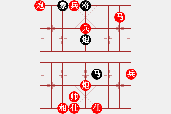 象棋棋譜圖片：棋局-2ak 43b5A - 步數(shù)：37 