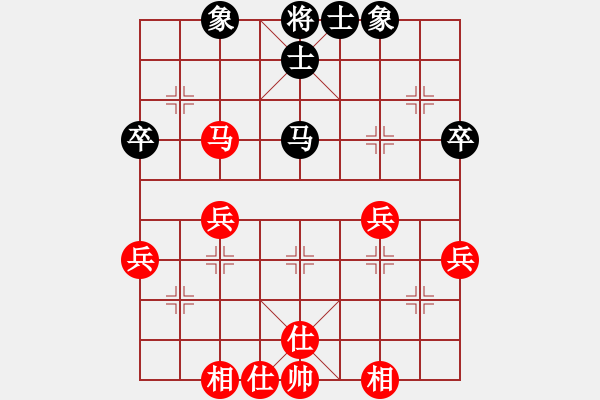 象棋棋譜圖片：順炮兩頭蛇對(duì)進(jìn)中卒4.pgn - 步數(shù)：50 