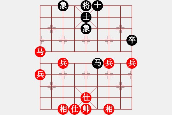 象棋棋譜圖片：順炮兩頭蛇對(duì)進(jìn)中卒4.pgn - 步數(shù)：57 