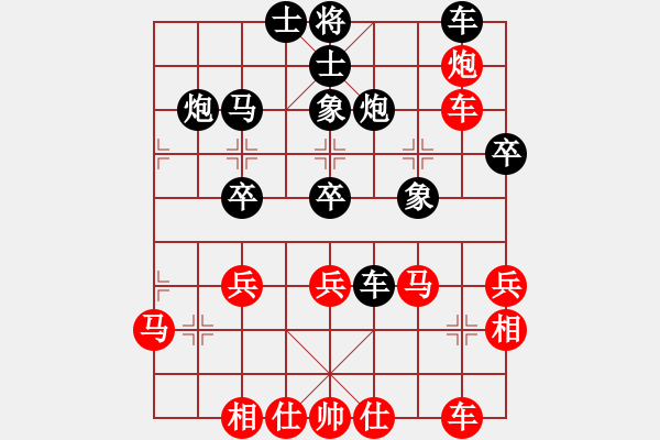 象棋棋譜圖片：《擾敵后方，攻其不備！》sdb【先負(fù)】寧波戚文卿(2015-3-8弈于大師網(wǎng)高級棋室) - 步數(shù)：40 