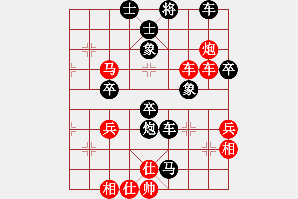 象棋棋譜圖片：《擾敵后方，攻其不備！》sdb【先負(fù)】寧波戚文卿(2015-3-8弈于大師網(wǎng)高級棋室) - 步數(shù)：60 