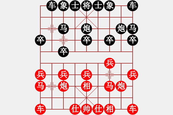 象棋棋譜圖片：棋童二(月將)-負(fù)-游戲金鷹(日帥) - 步數(shù)：10 