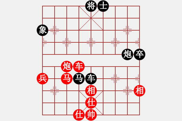 象棋棋譜圖片：棋童二(月將)-負(fù)-游戲金鷹(日帥) - 步數(shù)：100 