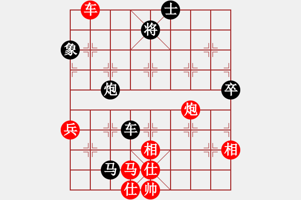 象棋棋譜圖片：棋童二(月將)-負(fù)-游戲金鷹(日帥) - 步數(shù)：110 