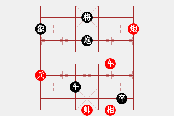 象棋棋譜圖片：棋童二(月將)-負(fù)-游戲金鷹(日帥) - 步數(shù)：150 