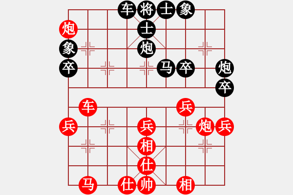 象棋棋譜圖片：棋童二(月將)-負(fù)-游戲金鷹(日帥) - 步數(shù)：50 