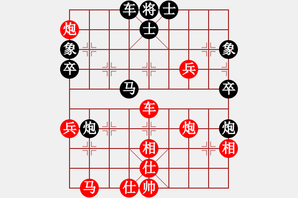 象棋棋譜圖片：棋童二(月將)-負(fù)-游戲金鷹(日帥) - 步數(shù)：60 