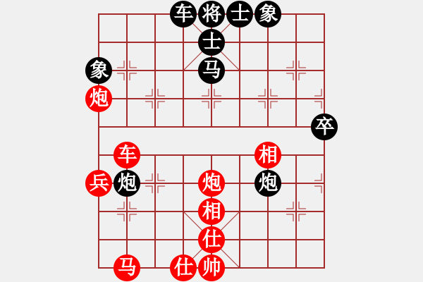 象棋棋譜圖片：棋童二(月將)-負(fù)-游戲金鷹(日帥) - 步數(shù)：70 