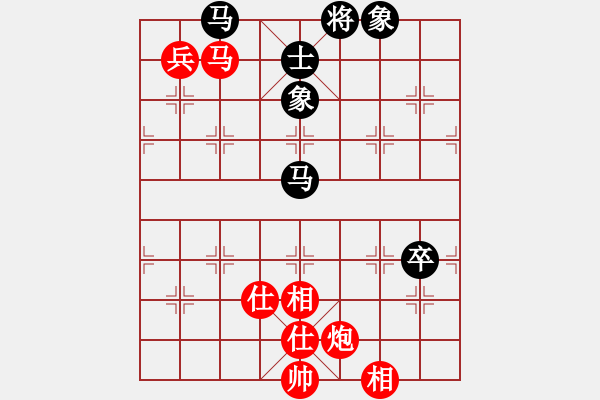 象棋棋谱图片：王跃飞 先胜 李少庚 - 步数：130 