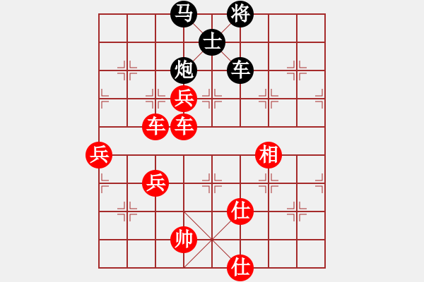 象棋棋譜圖片：閑弈冷血(8f)-勝-太湖戰(zhàn)神五(4f)紅左直車對(duì)黑右直車右炮巡河炮7進(jìn)4 - 步數(shù)：120 