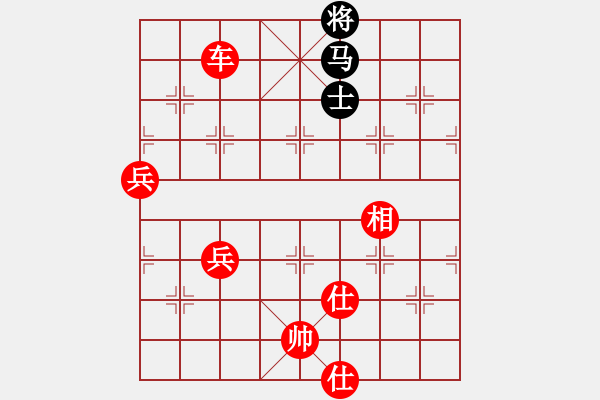 象棋棋譜圖片：閑弈冷血(8f)-勝-太湖戰(zhàn)神五(4f)紅左直車對(duì)黑右直車右炮巡河炮7進(jìn)4 - 步數(shù)：130 