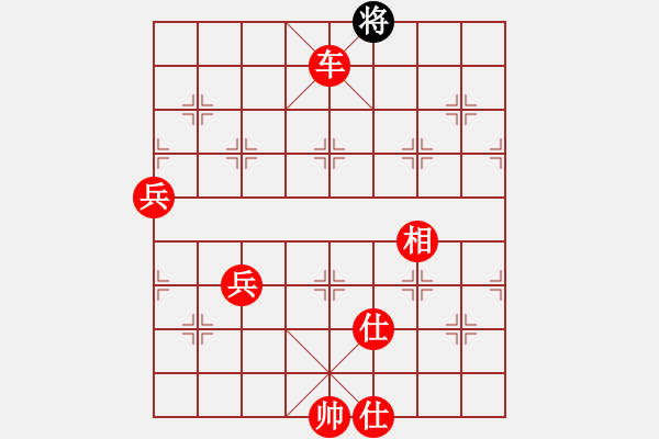 象棋棋譜圖片：閑弈冷血(8f)-勝-太湖戰(zhàn)神五(4f)紅左直車對(duì)黑右直車右炮巡河炮7進(jìn)4 - 步數(shù)：139 