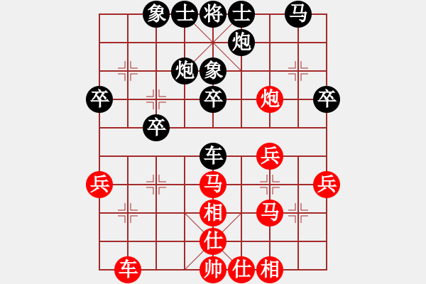 象棋棋谱图片：邓其林 先负 冯金贵 - 步数：30 