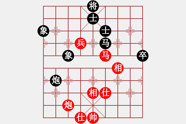 象棋棋譜圖片：3.pgn - 步數(shù)：100 