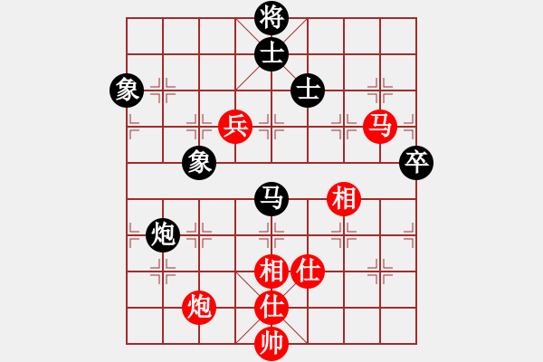 象棋棋譜圖片：3.pgn - 步數(shù)：103 