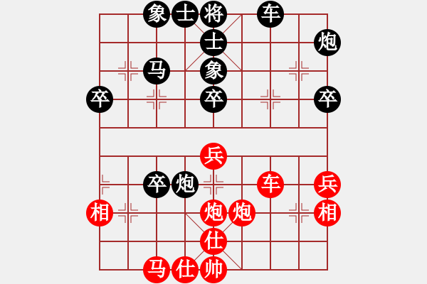 象棋棋谱图片：福泉(3段)-胜-吴安勤(1段) - 步数：50 