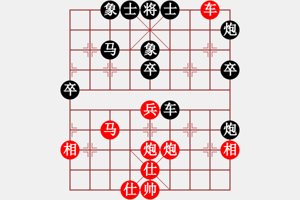 象棋棋谱图片：福泉(3段)-胜-吴安勤(1段) - 步数：60 