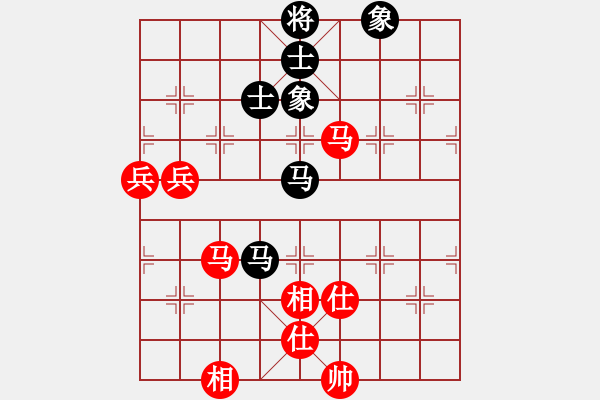 象棋棋譜圖片：洪智 先勝 謝靖 - 步數(shù)：100 