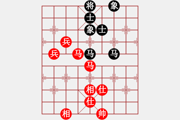 象棋棋譜圖片：洪智 先勝 謝靖 - 步數(shù)：110 