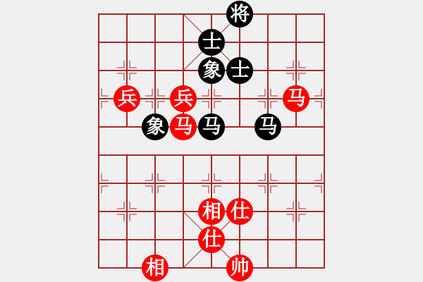 象棋棋譜圖片：洪智 先勝 謝靖 - 步數(shù)：120 