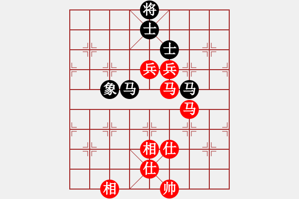 象棋棋譜圖片：洪智 先勝 謝靖 - 步數(shù)：140 