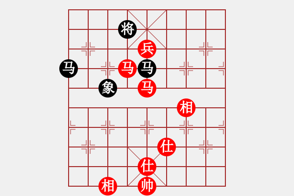 象棋棋譜圖片：洪智 先勝 謝靖 - 步數(shù)：160 