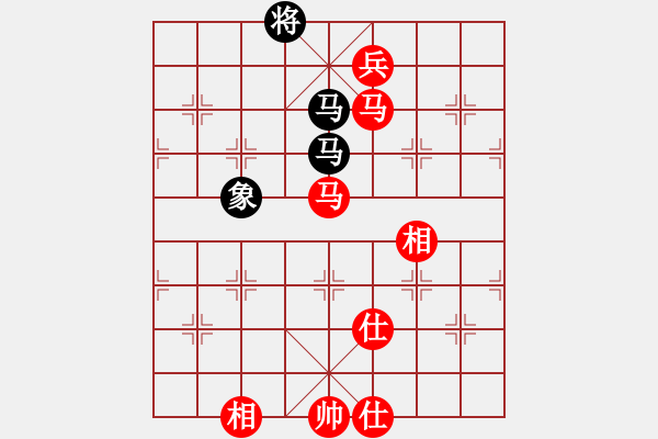 象棋棋譜圖片：洪智 先勝 謝靖 - 步數(shù)：180 