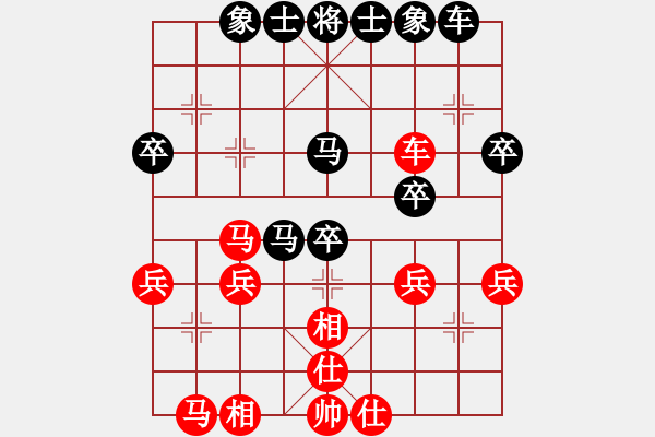 象棋棋譜圖片：洪智 先勝 謝靖 - 步數(shù)：40 