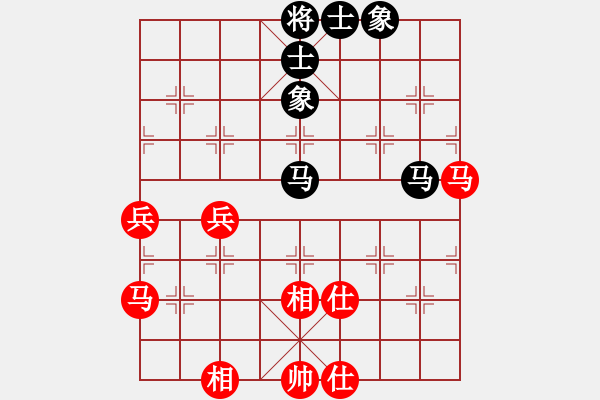 象棋棋譜圖片：洪智 先勝 謝靖 - 步數(shù)：80 