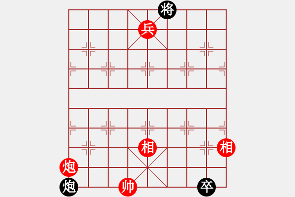 象棋棋譜圖片：江湖殘局2（參加討論獎30金幣30威望）(和)巫師 - 步數(shù)：100 