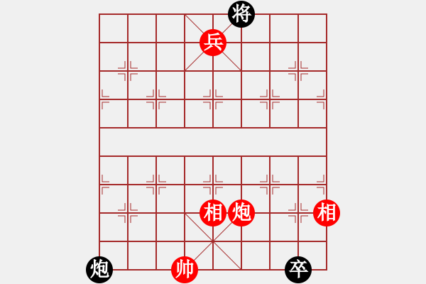 象棋棋譜圖片：江湖殘局2（參加討論獎30金幣30威望）(和)巫師 - 步數(shù)：118 