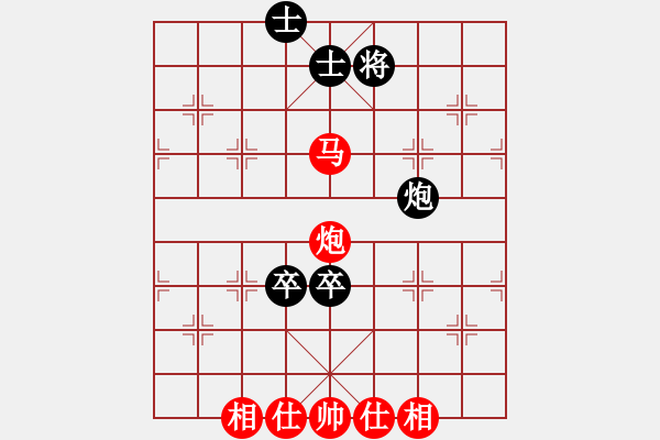 象棋棋譜圖片：20170114 第三輪 （4）柔佛 胡越有 先勝 印尼 陳宥君 - 步數(shù)：167 