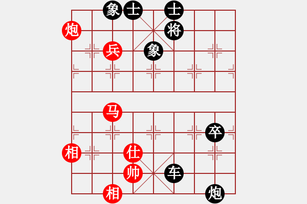 象棋棋譜圖片：sb - 步數(shù)：100 