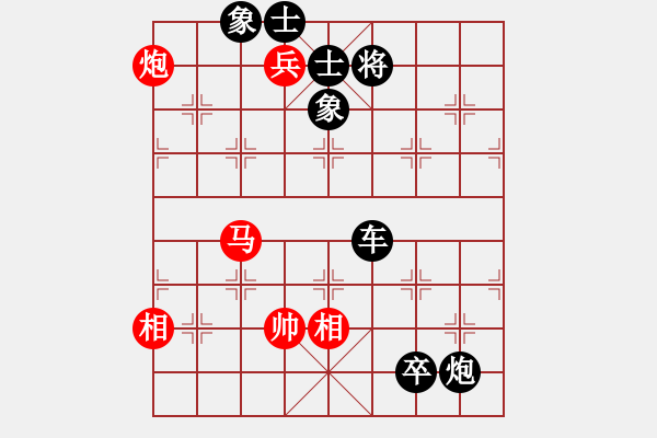 象棋棋譜圖片：sb - 步數(shù)：130 