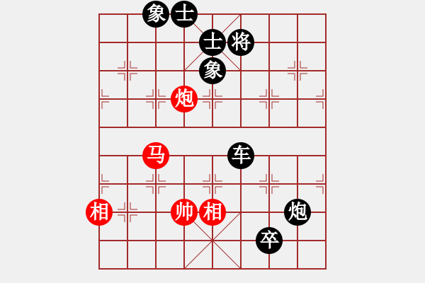 象棋棋譜圖片：sb - 步數(shù)：150 