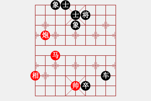 象棋棋譜圖片：sb - 步數(shù)：160 