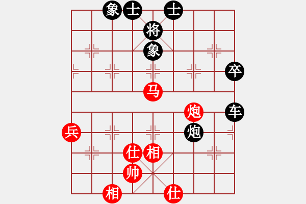 象棋棋譜圖片：sb - 步數(shù)：70 