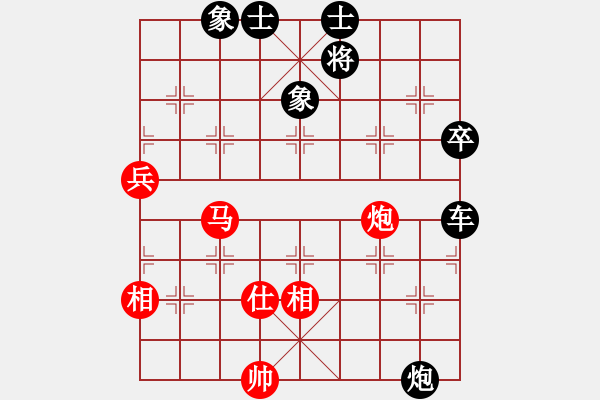 象棋棋譜圖片：sb - 步數(shù)：80 