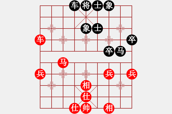 象棋棋谱图片：胡广和 先和 黎德志 - 步数：60 
