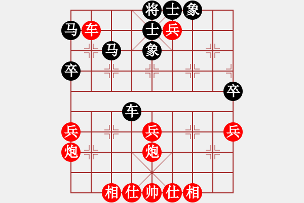 象棋棋譜圖片：華峰論棋(月將)-勝-奪命雙刀(4段) - 步數(shù)：50 