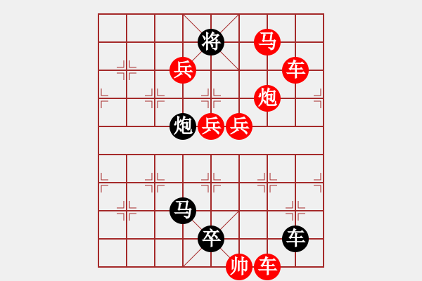 象棋棋譜圖片：N. 雜貨店老板－難度高：第210局 - 步數(shù)：0 