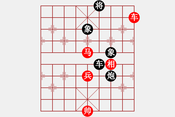 象棋棋譜圖片：神舟九號(hào)(無(wú)極)-勝-司令(北斗) - 步數(shù)：110 