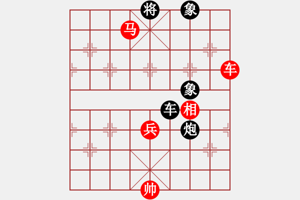 象棋棋譜圖片：神舟九號(hào)(無(wú)極)-勝-司令(北斗) - 步數(shù)：120 