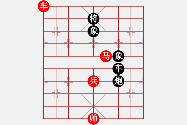 象棋棋譜圖片：神舟九號(hào)(無(wú)極)-勝-司令(北斗) - 步數(shù)：130 