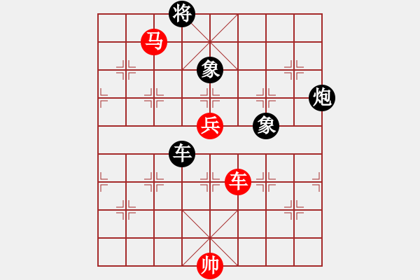 象棋棋譜圖片：神舟九號(hào)(無(wú)極)-勝-司令(北斗) - 步數(shù)：150 