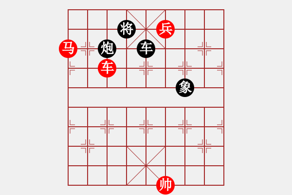 象棋棋譜圖片：神舟九號(hào)(無(wú)極)-勝-司令(北斗) - 步數(shù)：210 